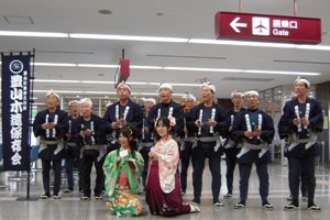 県営名古屋空港開港7周年記念イベントの写真