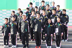 第5回愛知県市町村対抗駅伝競走大会（愛知駅伝）の写真