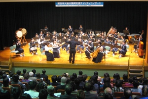 東日本大震災復興支援チャリティコンサートの写真