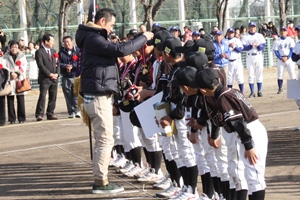 第18回イチロー杯争奪学童軟式野球大会表彰式の写真