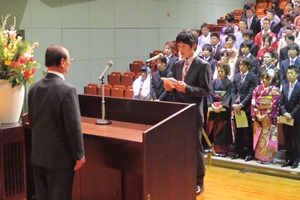 平成26年豊山町成人式の写真