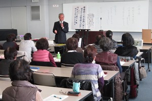 生涯学習講座「豊寿大学」の写真