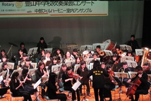豊山中学校吹奏楽部コンサートwith中部フィルハーモニー交響楽団室内アンサンブルの写真