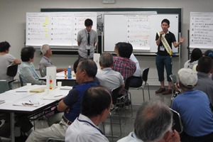 町民討議会議の写真