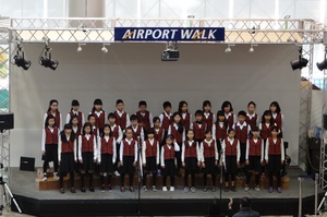 県営名古屋空港「空の日」・「空の旬間」記念事業の写真