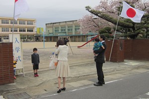 豊山小学校入学式の写真