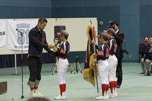 第21回イチロー杯争奪学童軟式野球大会閉会式の写真