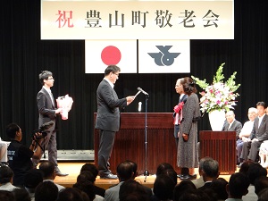 敬老会の写真