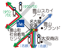 イラスト：豊山町社会教育センター地図