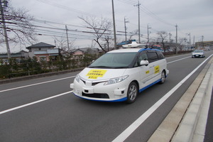 写真：自動走行実証実験