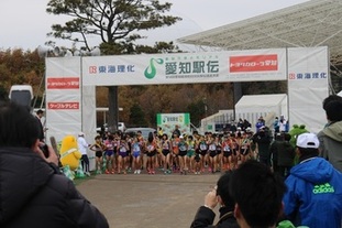 スタート前