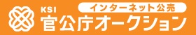 バナー広告画像（外部リンク・新しいウィンドウで開きます）