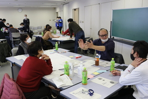 町民討議会議の写真