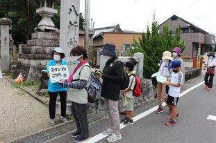 イベントの様子の写真2枚目