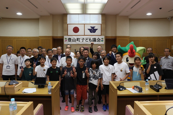令和6年度豊山町子ども議会