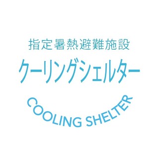 ロゴマークの画像
