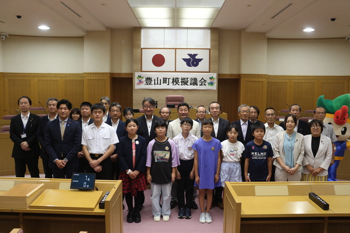 令和8年度模擬議会