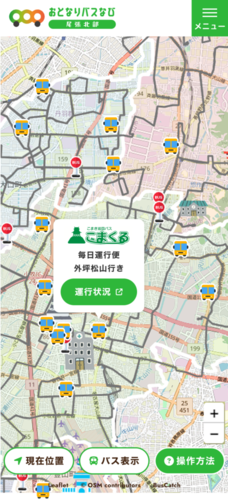 画像1