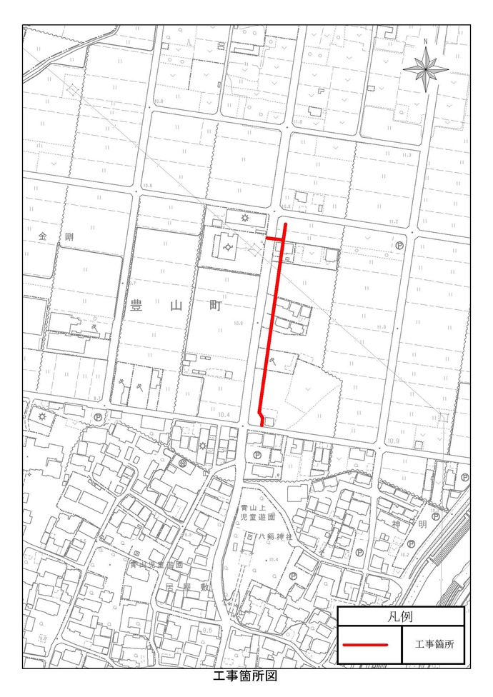 工事箇所図